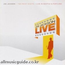 All Music Guide