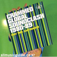 All Music Guide